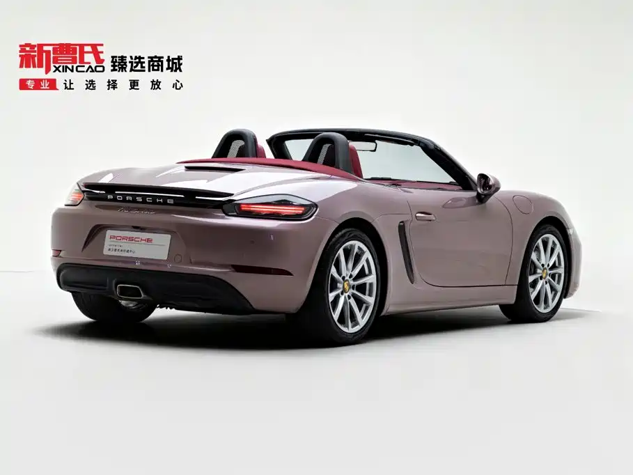 Porsche 718 — миниатюра 3
