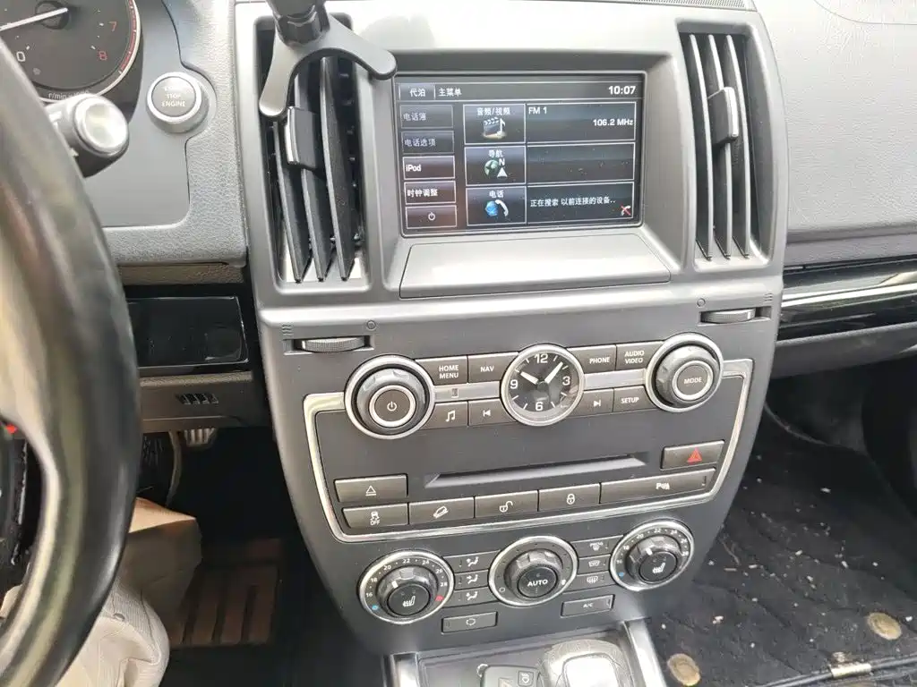 Land Rover Freelander 2 — миниатюра 13