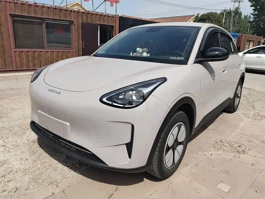 Geely Geome Xingyuan 2026 310km