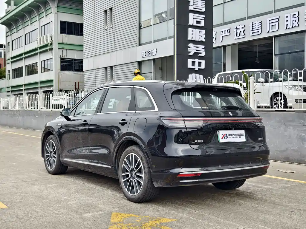 Shangjie H5 2025 Max
