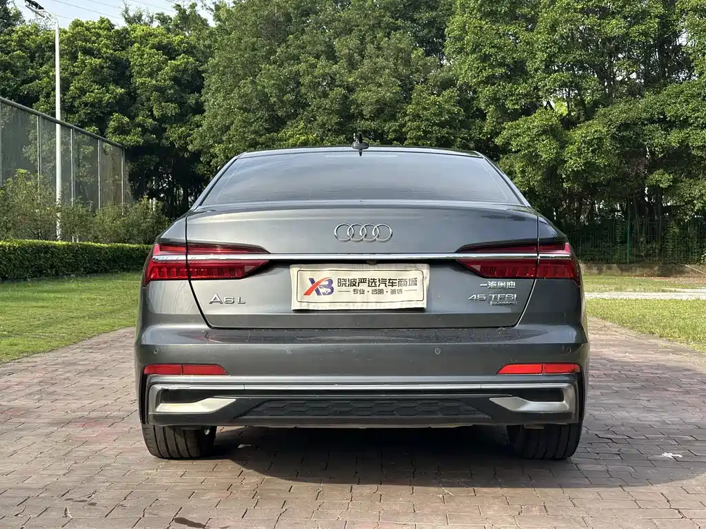 Audi A6L 2023 45 TFSI quattro