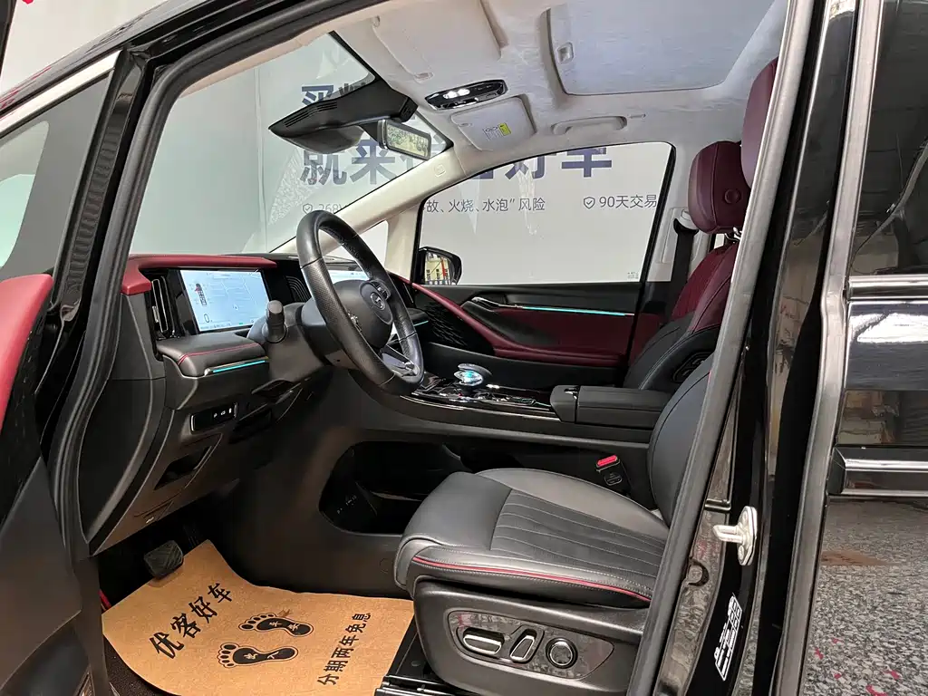 GAC Motor Trumpchi E9 — миниатюра 7