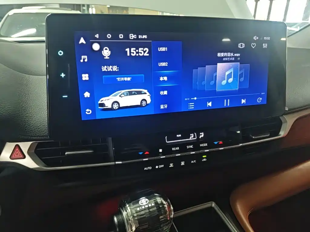 Toyota Sienna — миниатюра 13