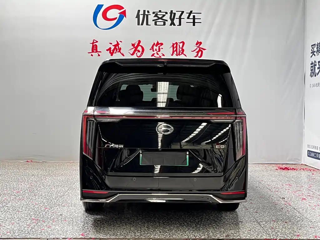 GAC Motor Trumpchi E9 — миниатюра 18