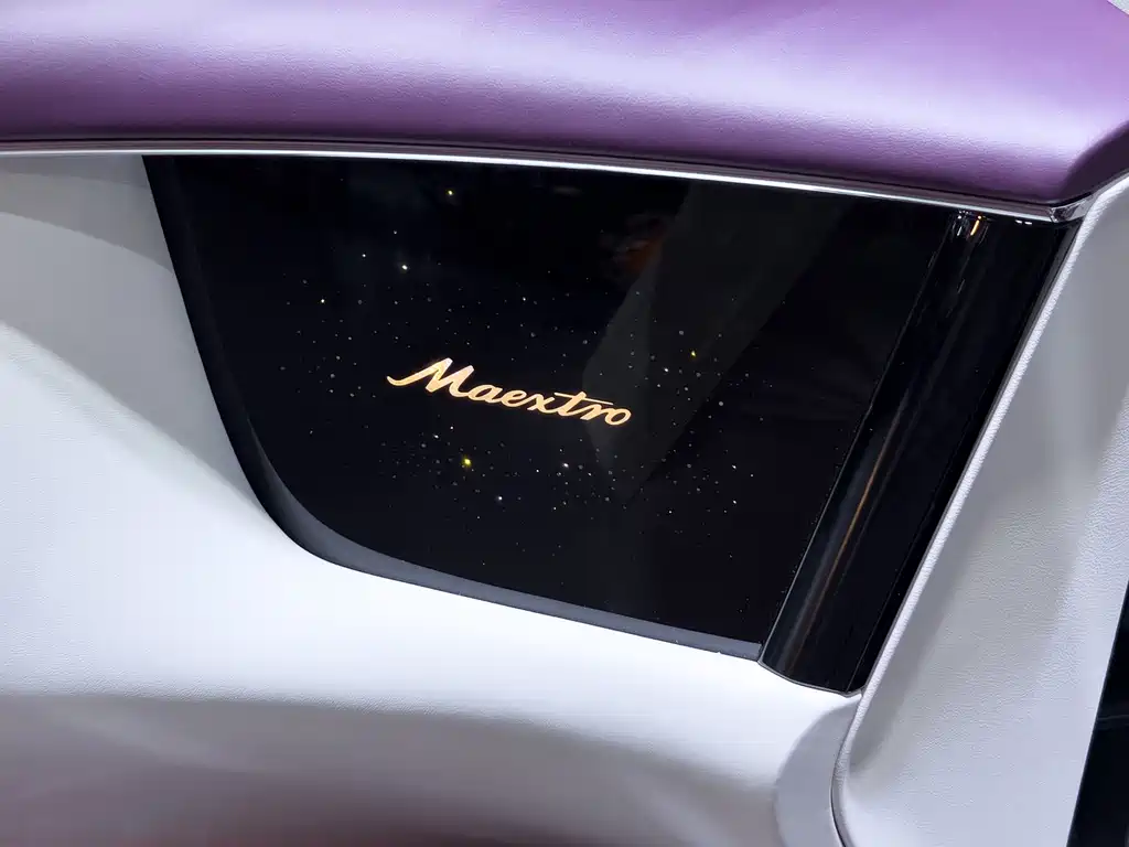 Maextro S800 — фотографии объявления, Фото 20