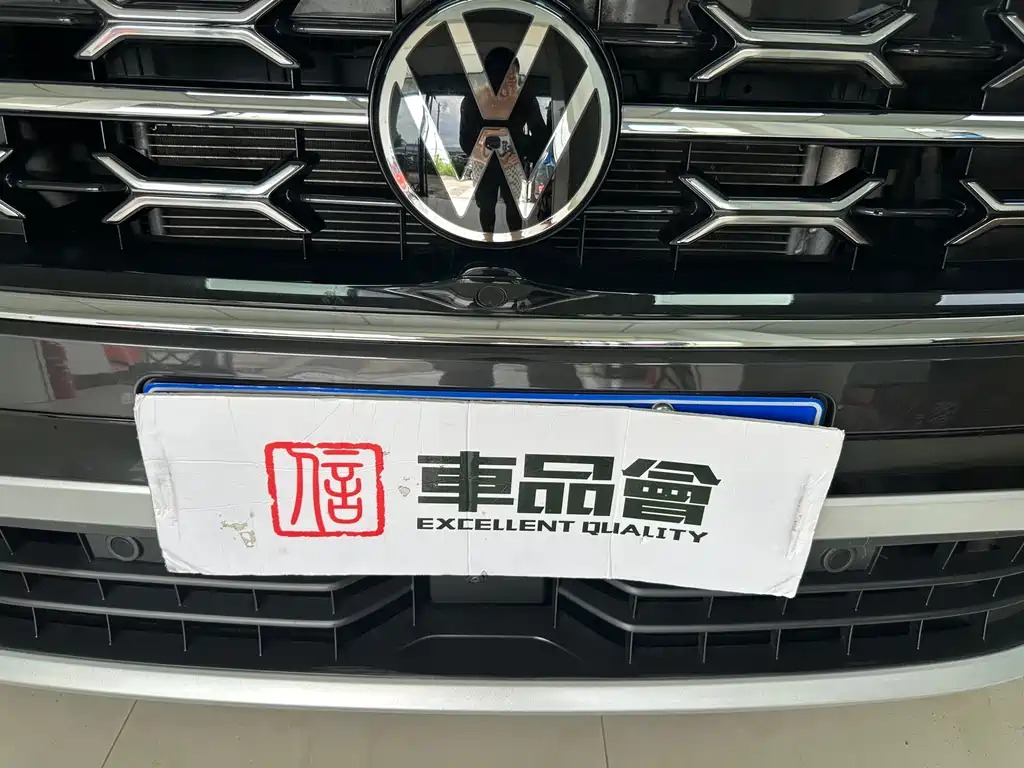 Volkswagen Tayron 2023 280TSI Luxury Plus