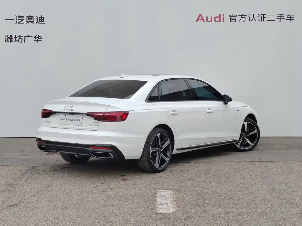 Audi A4L 2024 40 TFSI Luxury