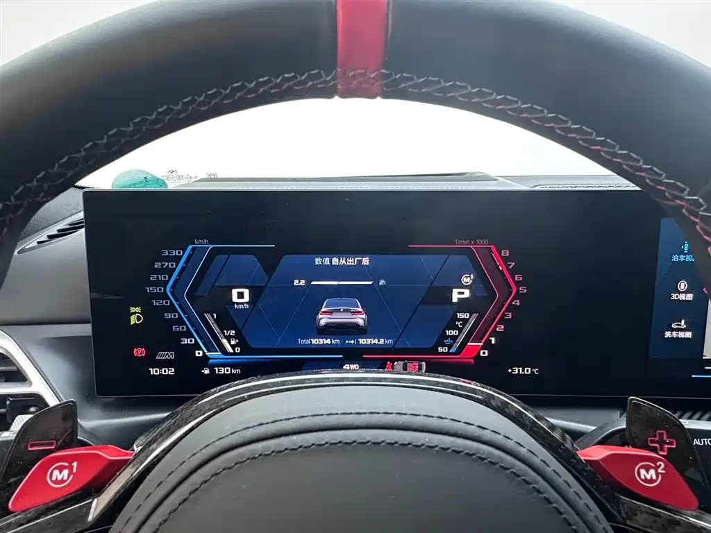 BMW M3 — миниатюра 12