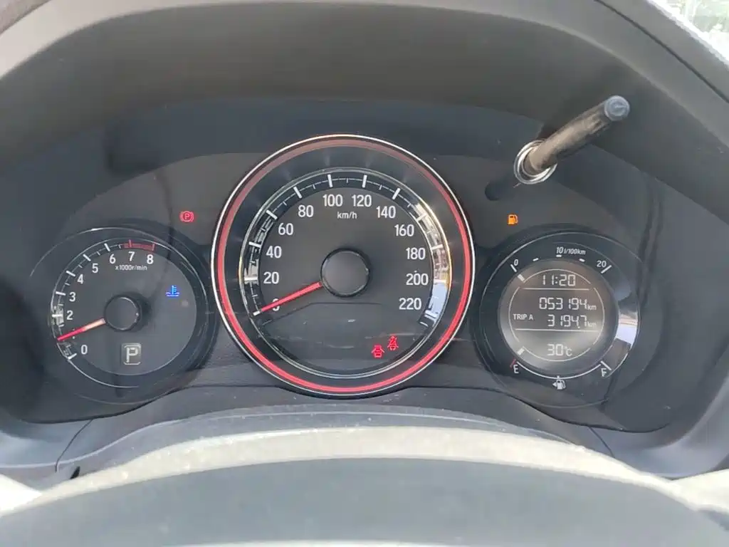 Honda XR-V 2017 1.8L EXi CVT Comfort