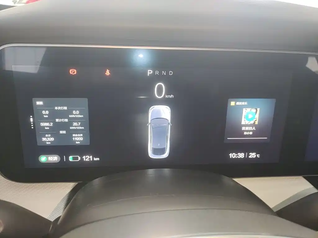 ARCFOX Alpha S — миниатюра 12