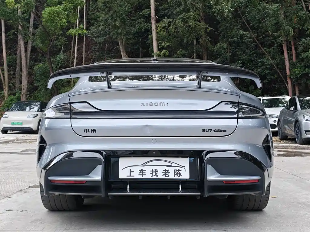Xiaomi SU7 Ultra 2025 Ultra