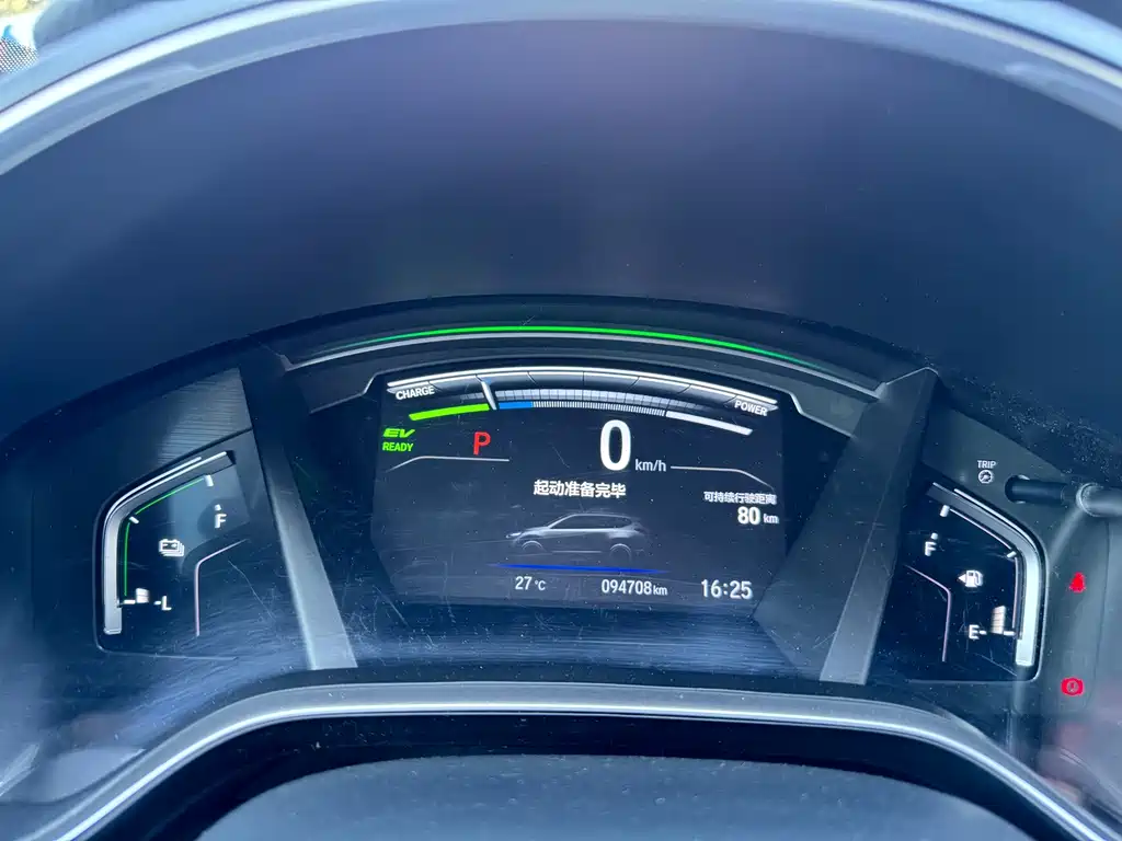 Honda Breeze PHEV — миниатюра 16