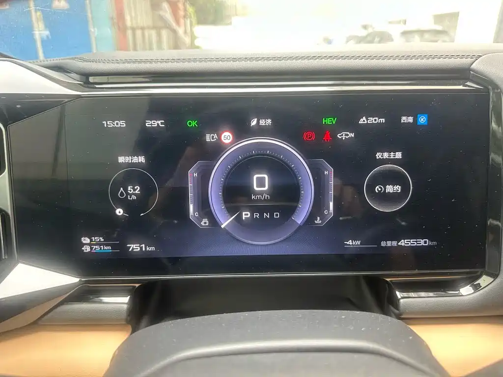 Fangchengbao Leopard 8 8 2025 Flagship 7 мест