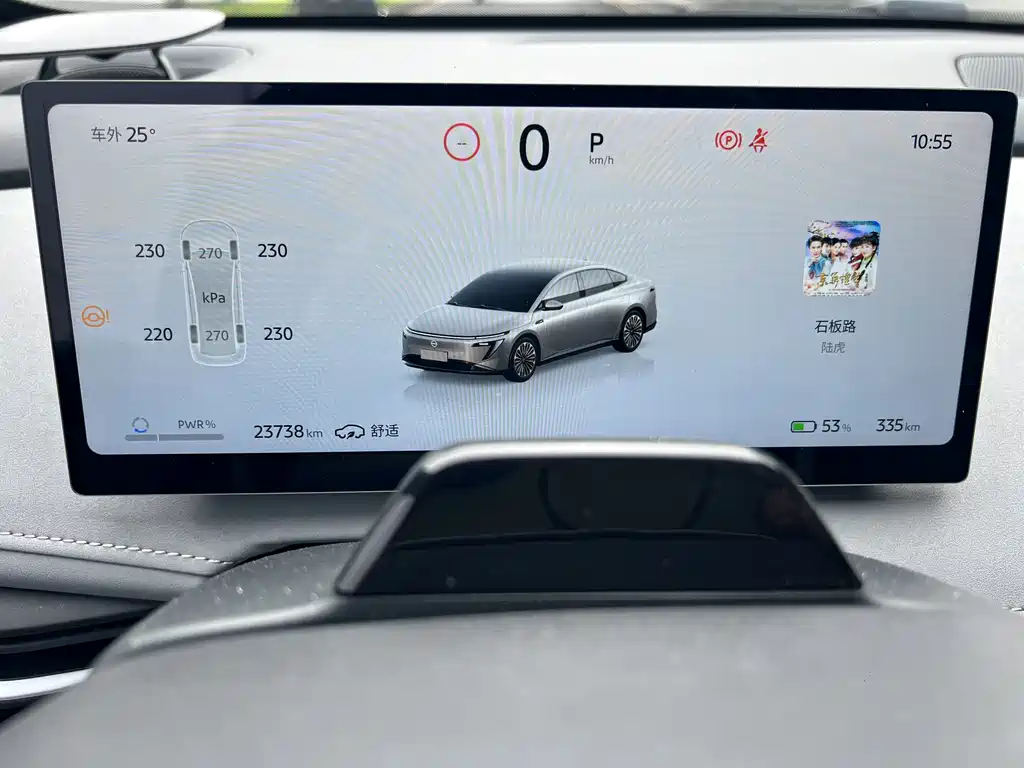 Nissan N7 — миниатюра 12