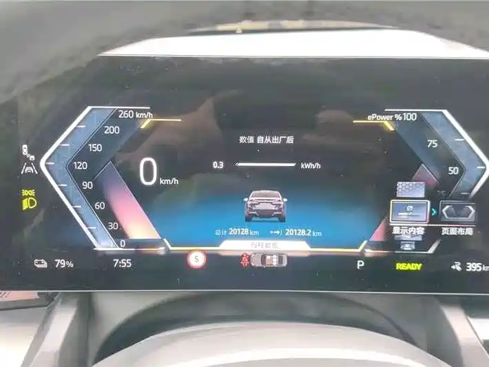 BMW i5 — миниатюра 4