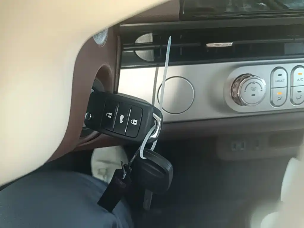 Changan Lumin 2026 205km
