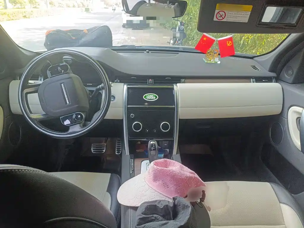 Land Rover Discovery Sport — миниатюра 5