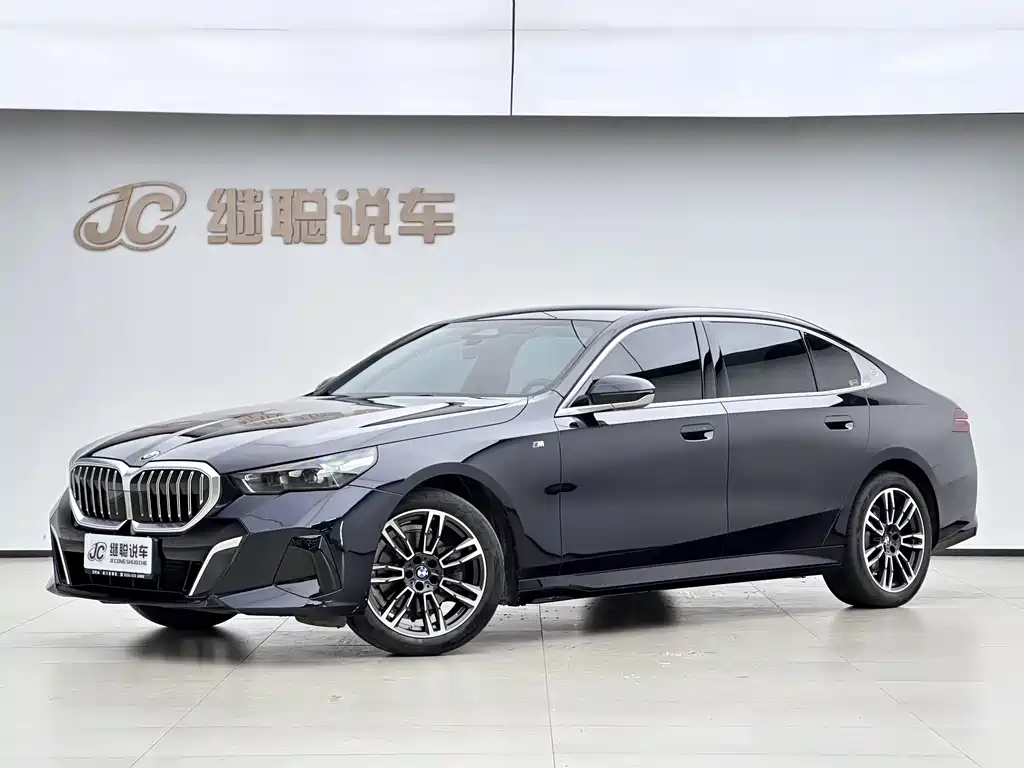 BMW 5 Series 2024