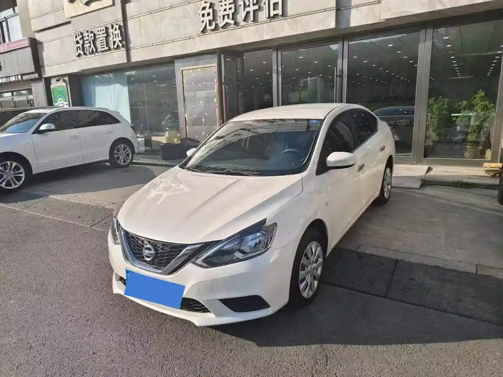 Nissan Sylphy 2022