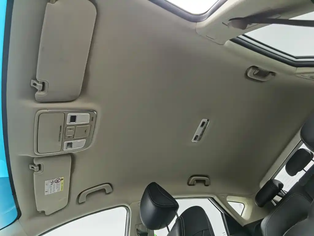Geely Emgrand GS — миниатюра 14