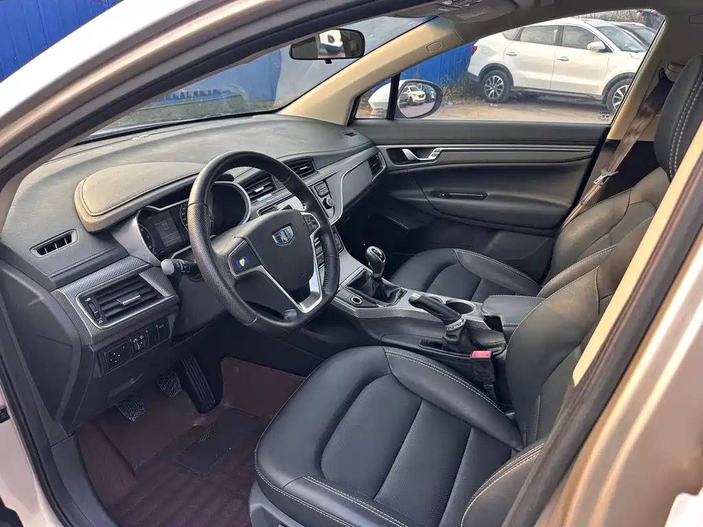 GEELY AUTOMOBILE EMGRAND GS