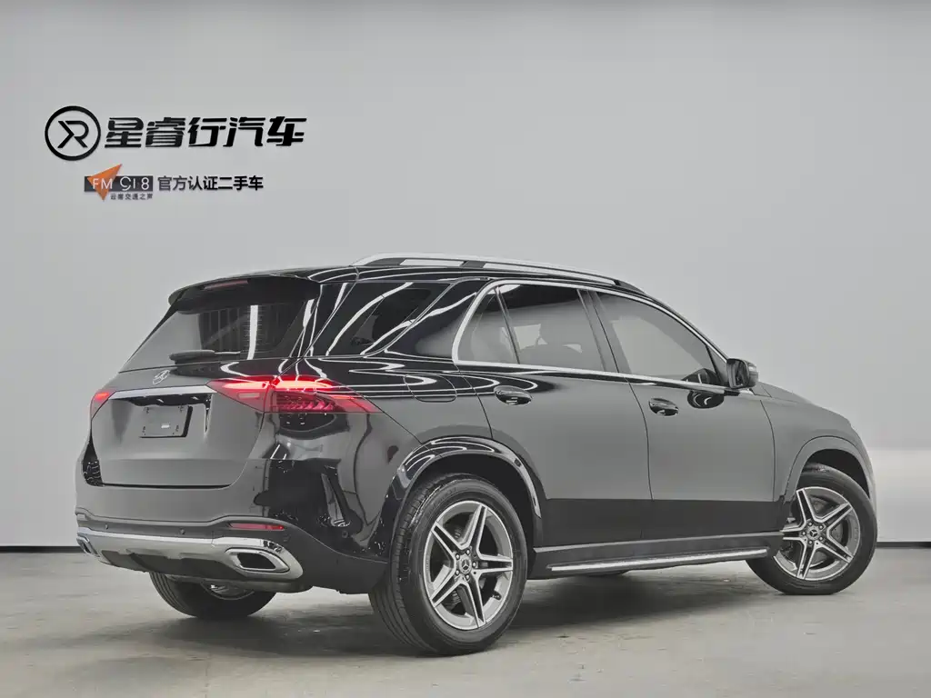 Mercedes-Benz GLE 2024 GLE 450 4MATIC