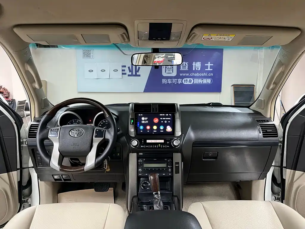 Toyota Prado (Import) — миниатюра 5