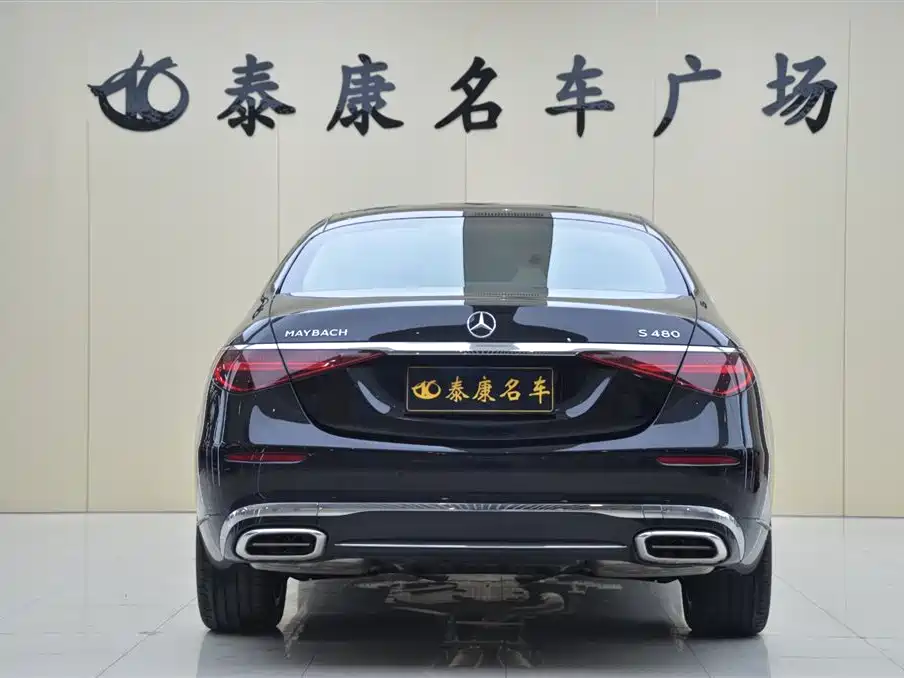 Mercedes-Benz Maybach S-Class S 2026 S 480 4MATIC