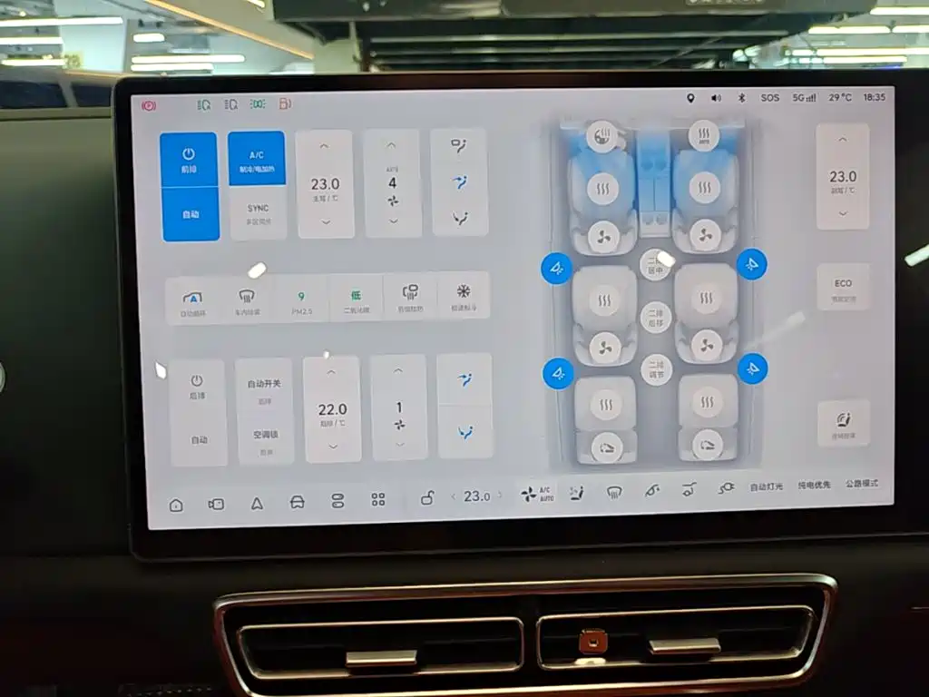 Li Auto Li L8 — миниатюра 13