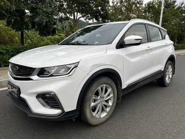 GEELY AUTOMOBILE BINYUE