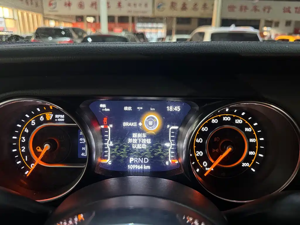 Jeep Gladiator 2022 3.6L
