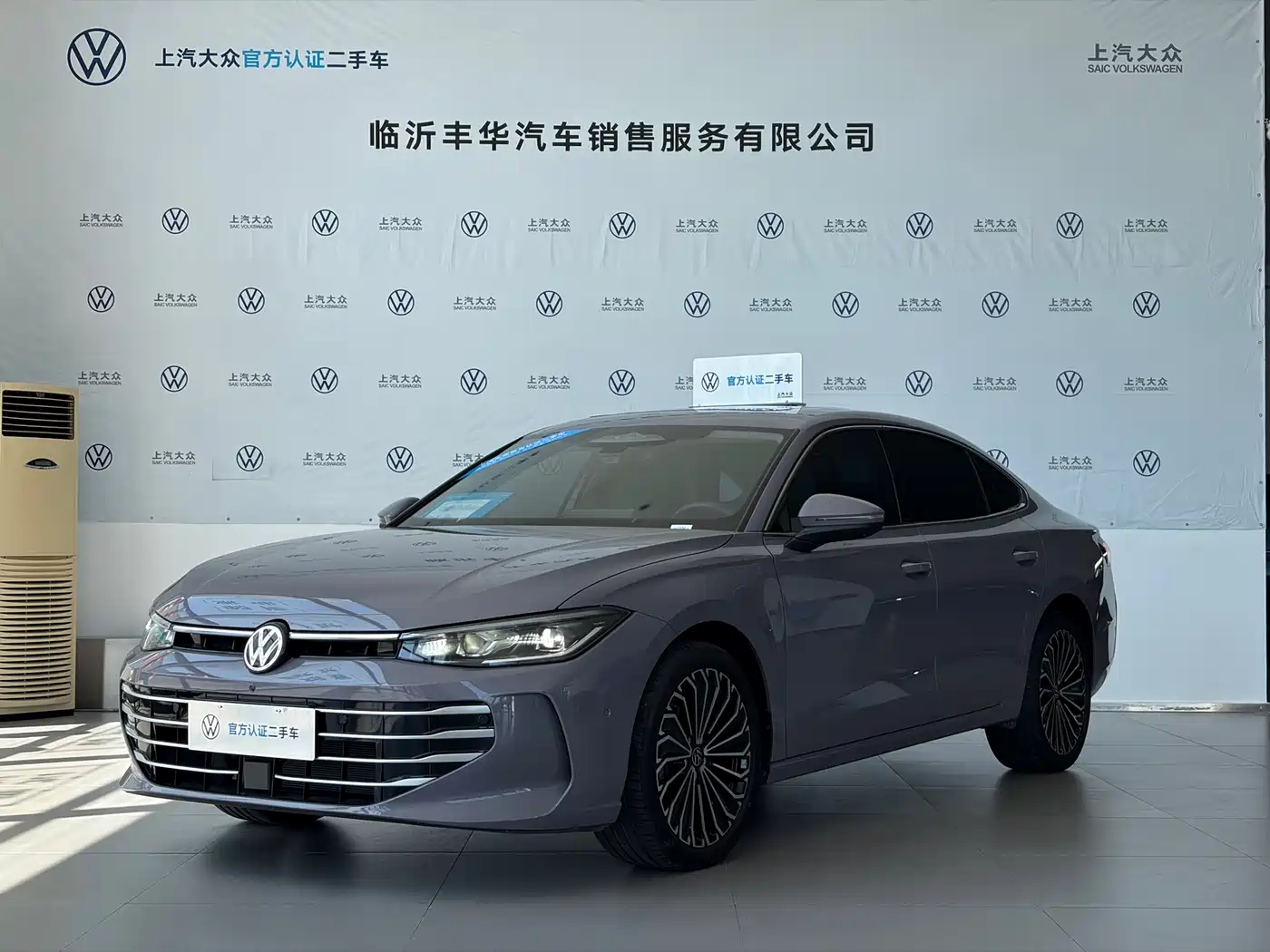 Volkswagen Passat id 4583723 из Китая 9