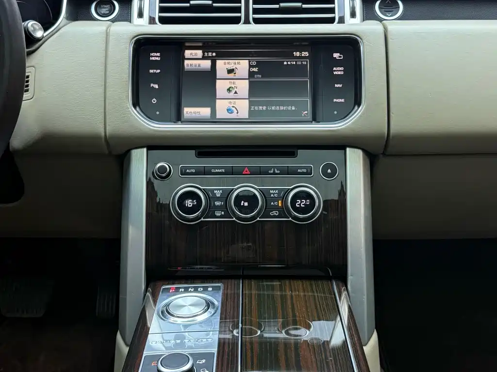 Land Rover Range Rover — миниатюра 8