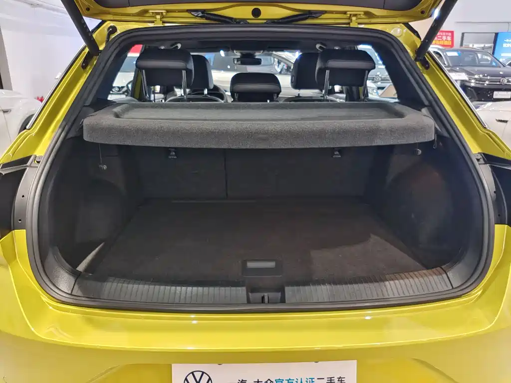 VOLKSWAGEN T ROC EXPLORING SONGS