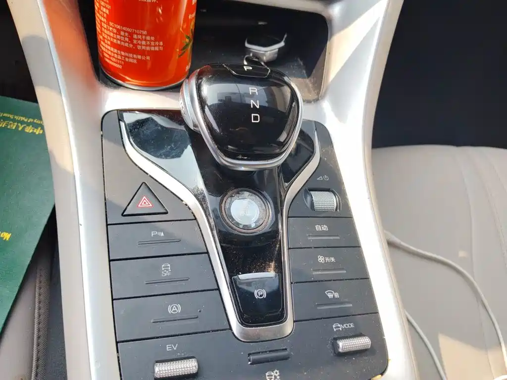 BYD Pro New Energy — миниатюра 15