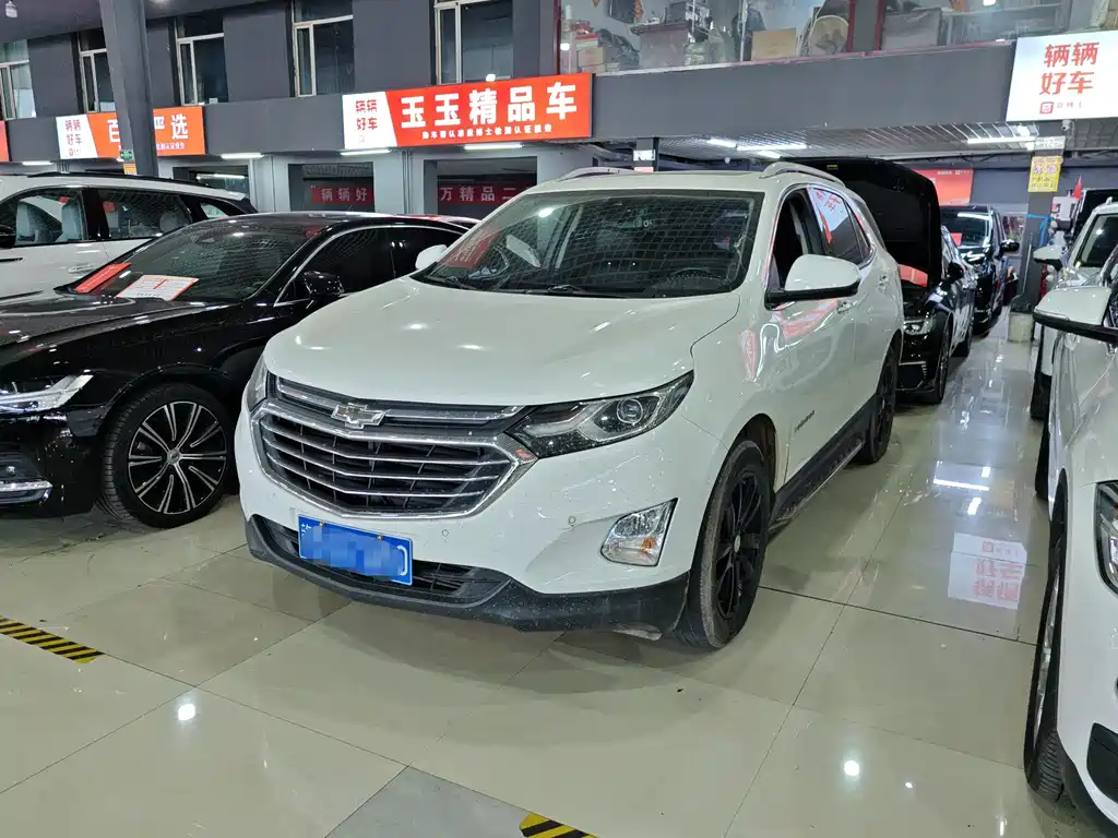 Chevrolet Equinox 2017