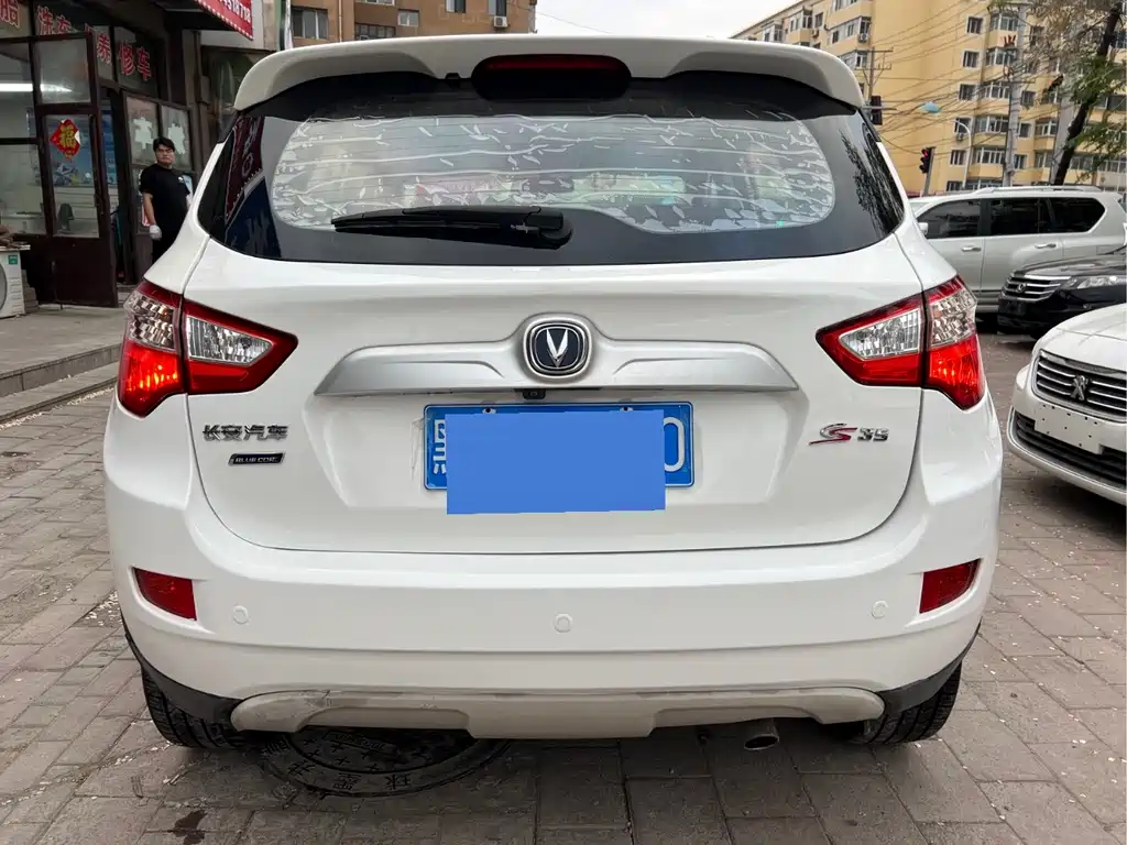 Changan CS35 2016 1.6L AT Luxury V