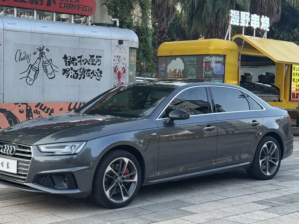 Audi A4L