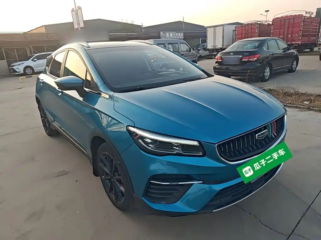 Geely Emgrand S — миниатюра 4