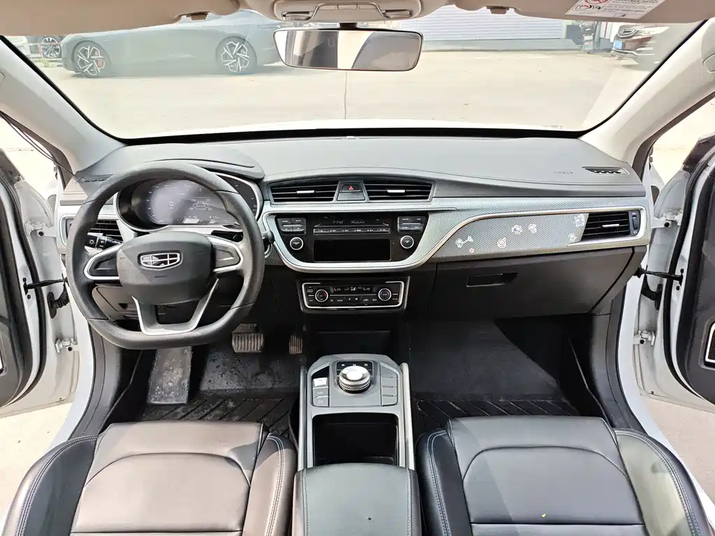 Geely New Energy — миниатюра 13