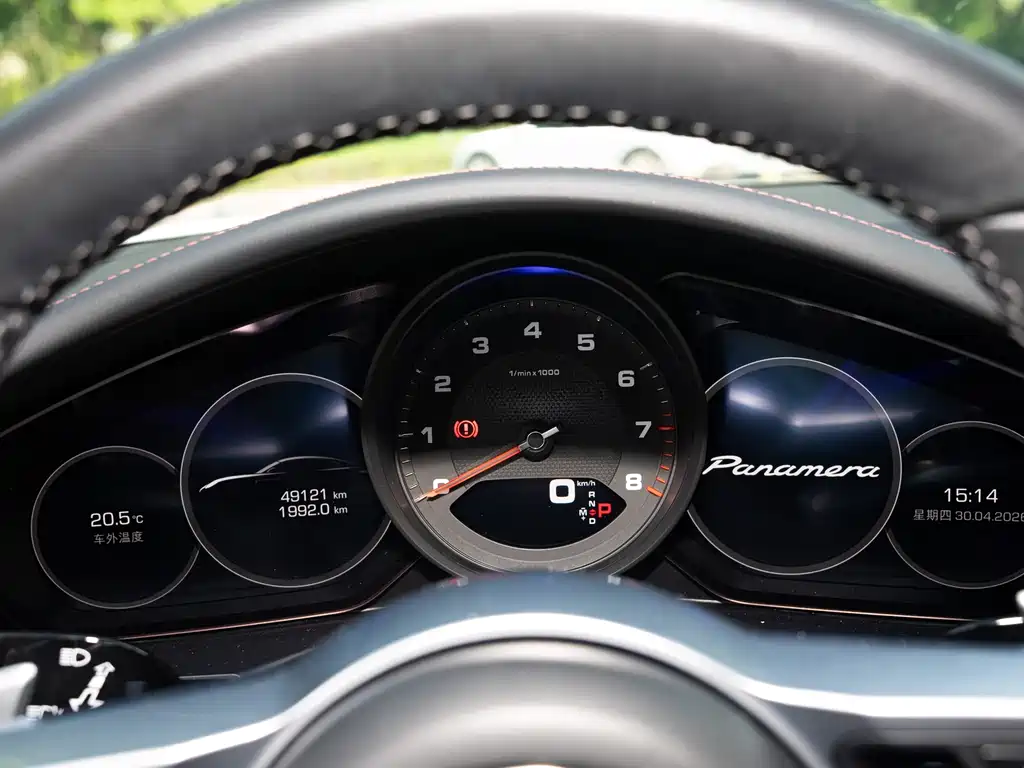 Porsche Panamera 2020 Panamera 2.9T