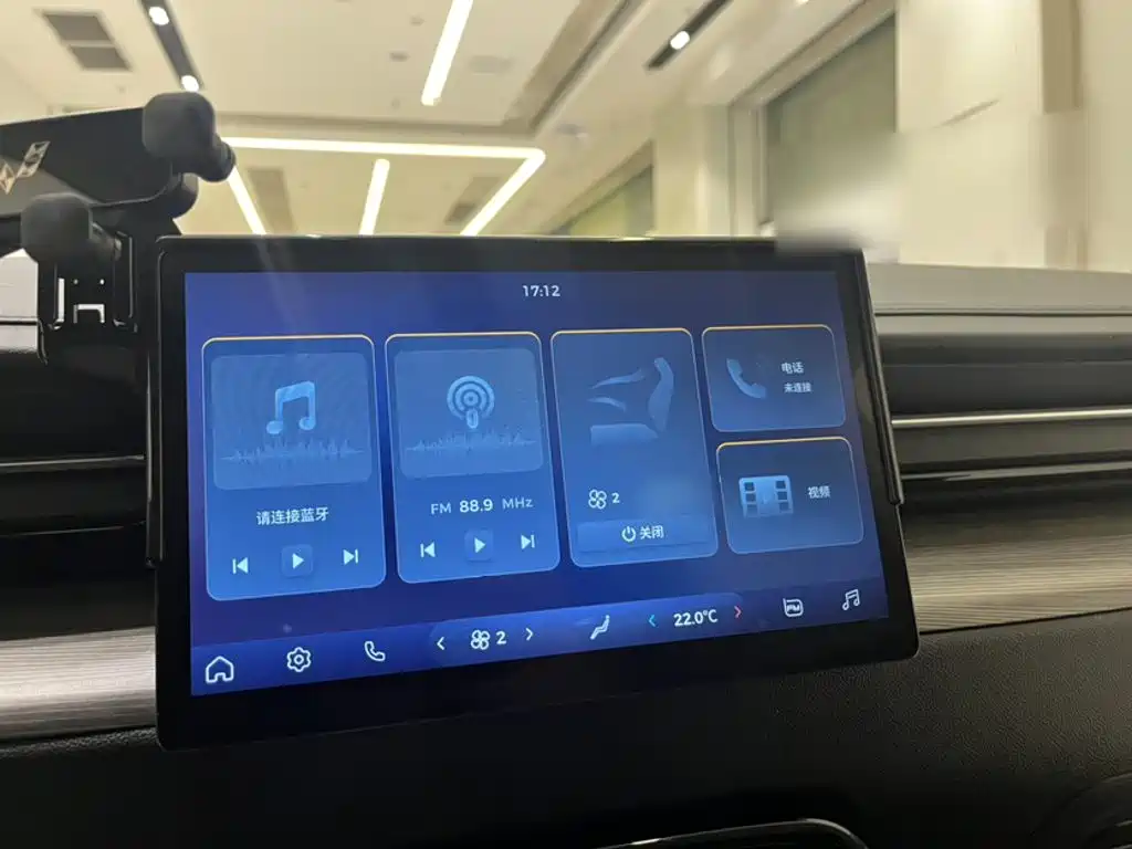 Wuling Xingguang — миниатюра 15
