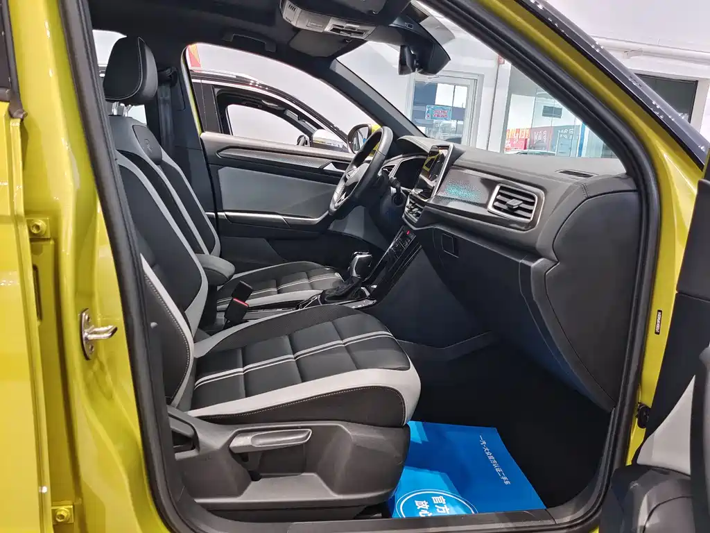 VOLKSWAGEN T ROC EXPLORING SONGS