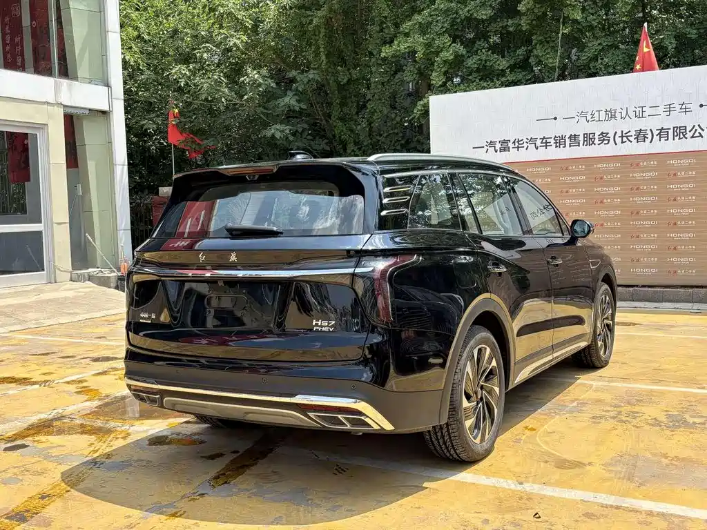 Hongqi Hongqi HS7 PHEV — миниатюра 15
