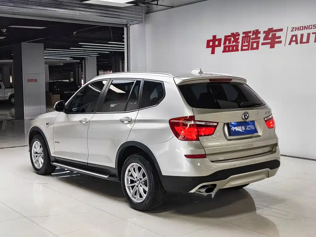 BMW X3 2016 sDrive20i