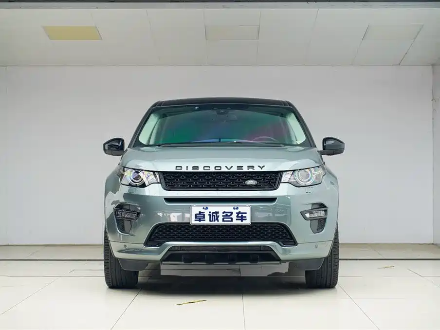 LAND ROVER DISCOVER SHENXING