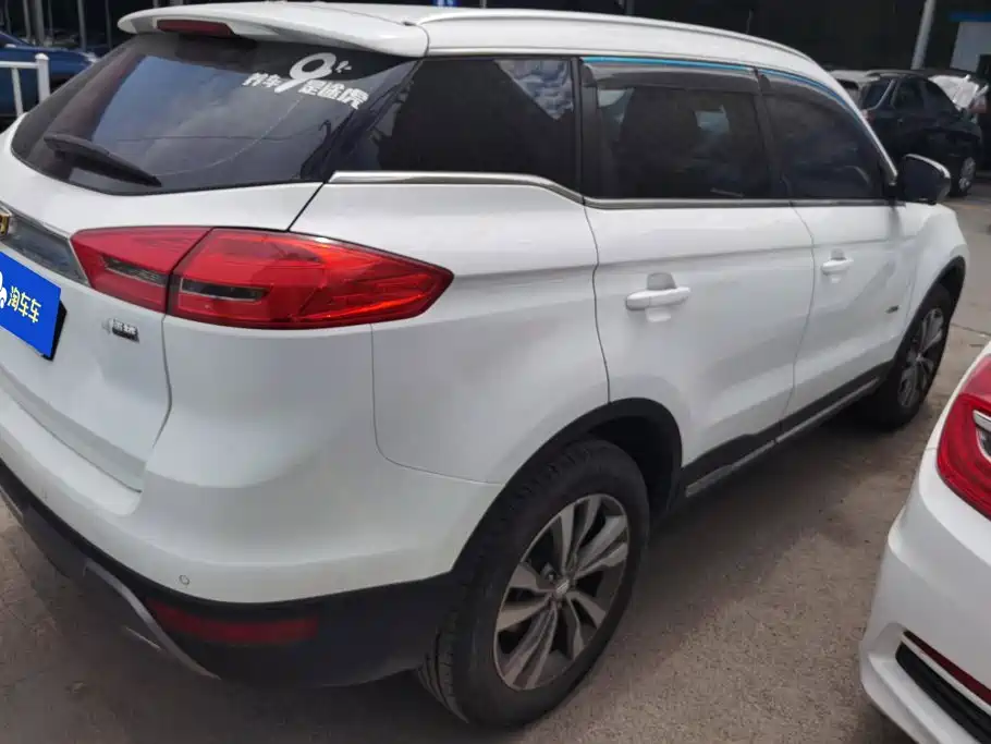 Geely Boyue — миниатюра 3