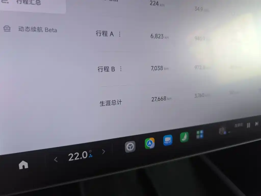 Xiaomi SU7 — миниатюра 3