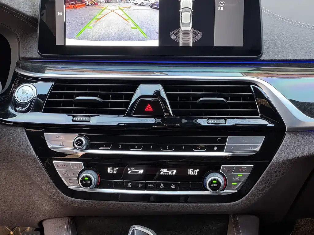 BMW 5 Series — миниатюра 12