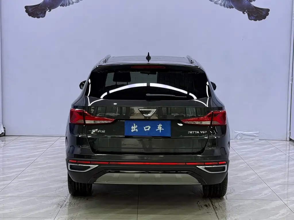 Jetta VS7 2023 280TSI AT Enjoy
